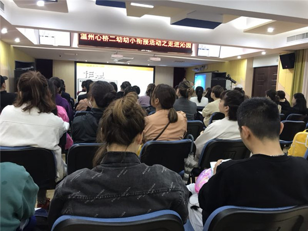 微信图片_201904121556091.jpg