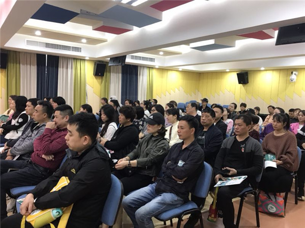 微信图片_20190412155609.jpg