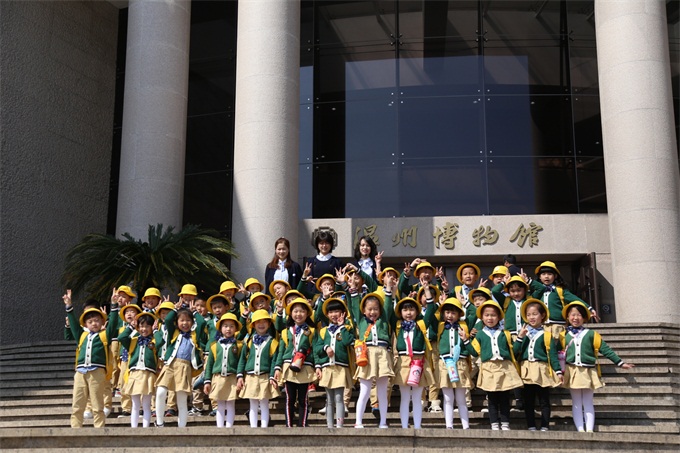 微信图片_20190418194540.jpg