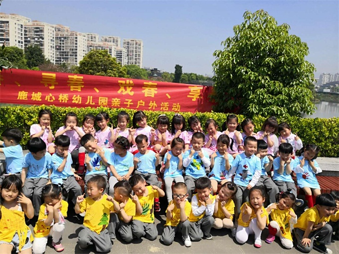 微信图片_20190418195003.jpg