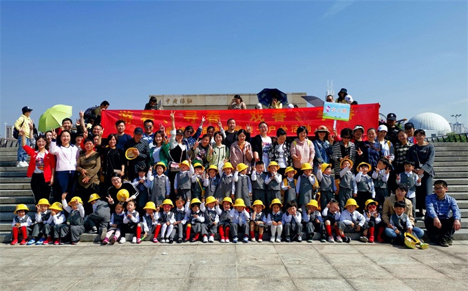 微信图片_20190420120159.jpg