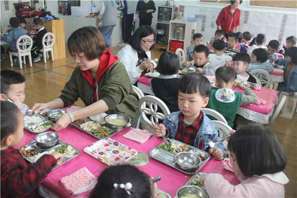 图片11.png