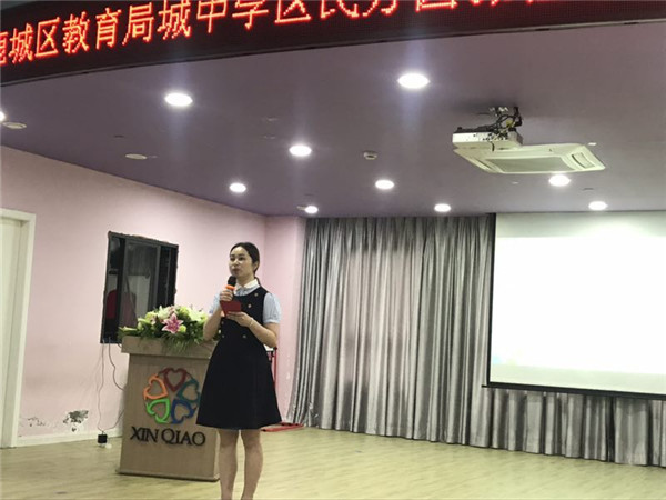 微信图片_20190429174254.jpg