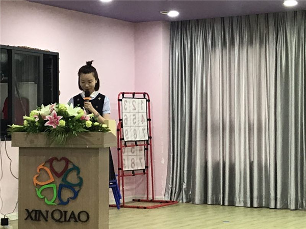 微信图片_201904291742541.jpg