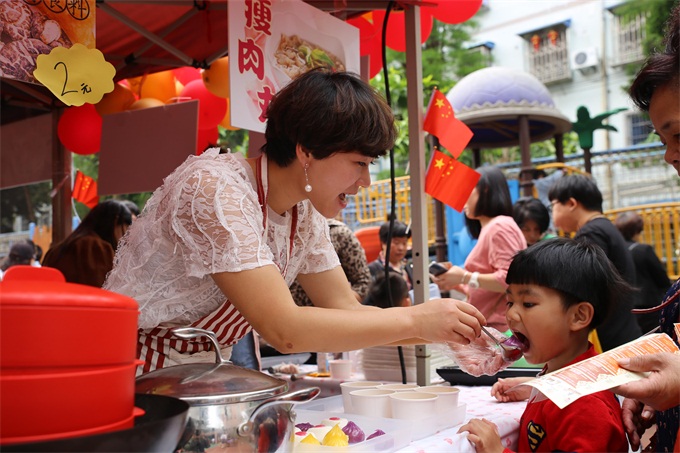 IMG_2351_爱奇艺.jpg