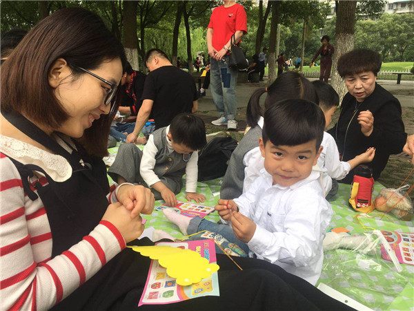 微信图片_20190516150113.jpg