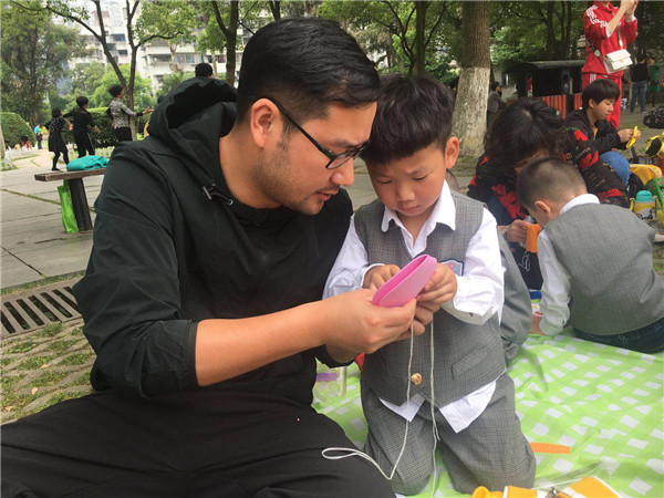 微信图片_201905161501132.jpg