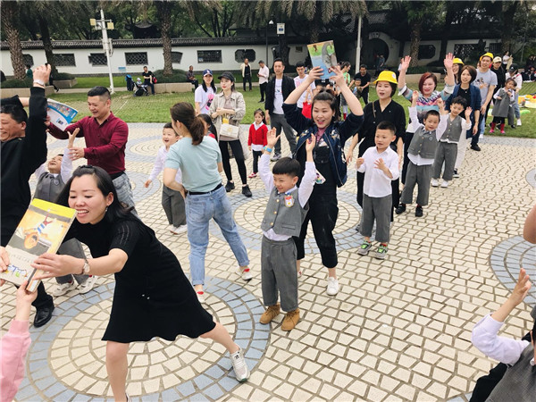 微信图片_201905161503211.jpg