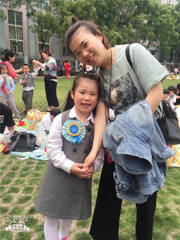 微信图片_201905161503213.jpg