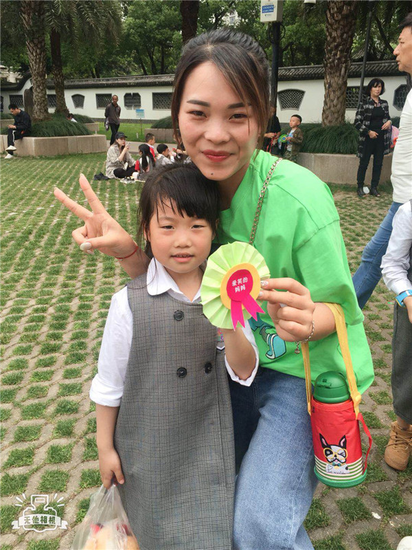 微信图片_201905161503217.jpg