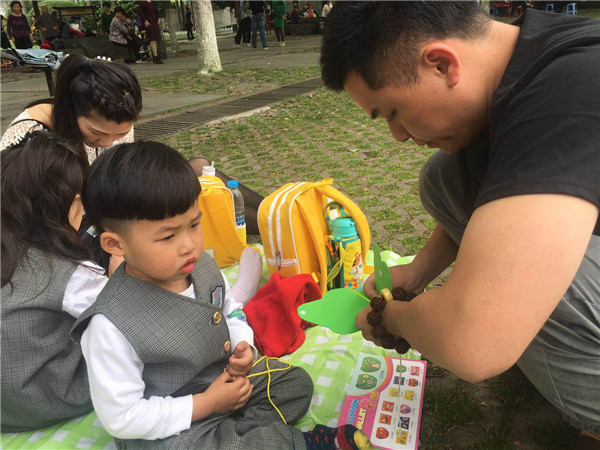 微信图片_2019051615011311.jpg