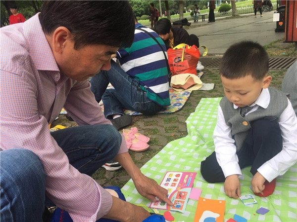 微信图片_2019051615011312.jpg