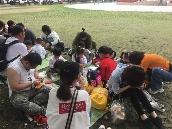 微信图片_2019051615011320.jpg