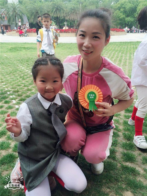 微信图片_2019051615032112.jpg