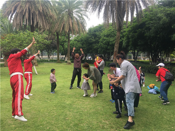 微信图片_201905192325108.jpg