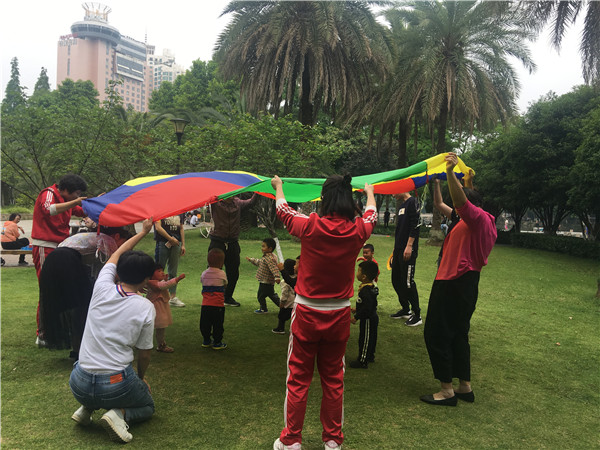 微信图片_2019051923251011.jpg