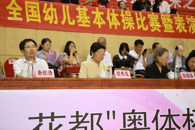 全国比赛 (41).JPG