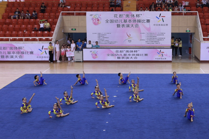 全国比赛 (86).JPG