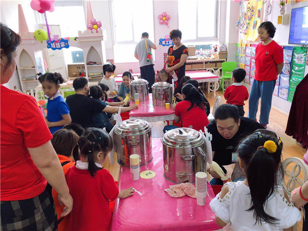 微信图片_201906031225302.jpg