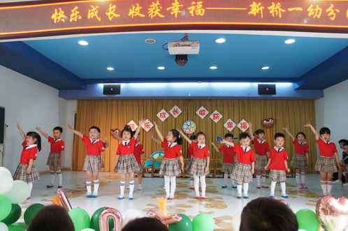 DSC04370.JPG