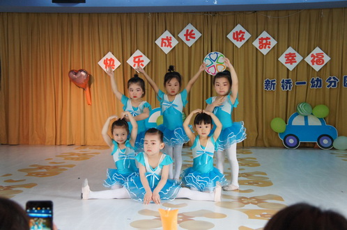 DSC04438.JPG