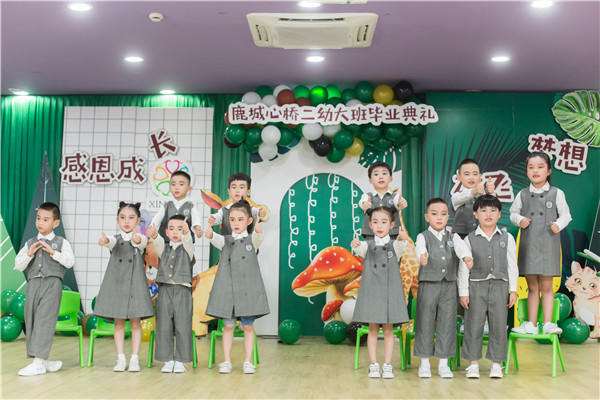 7G4A7365.jpg