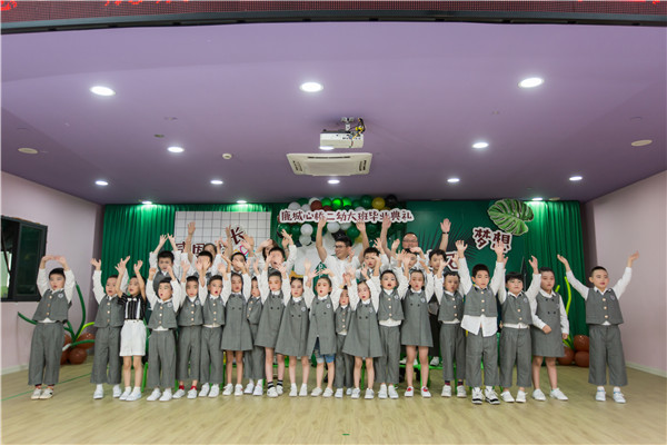 7G4A7408.jpg