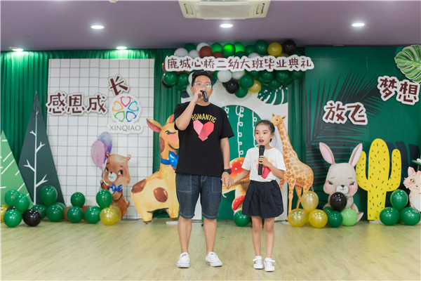 7G4A7433.jpg