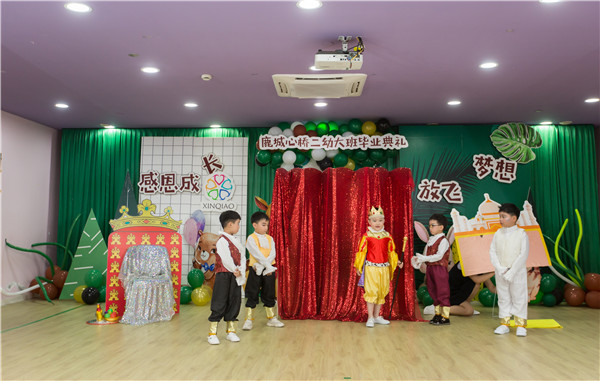 7G4A7798.jpg
