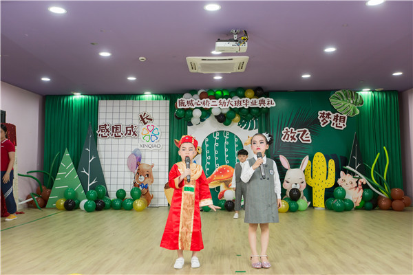 7G4A7848.jpg