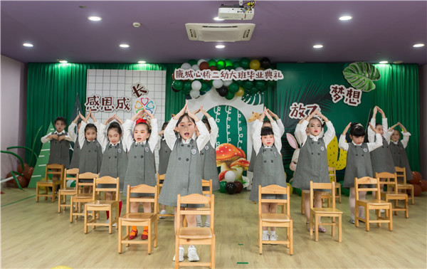 7G4A7857.jpg