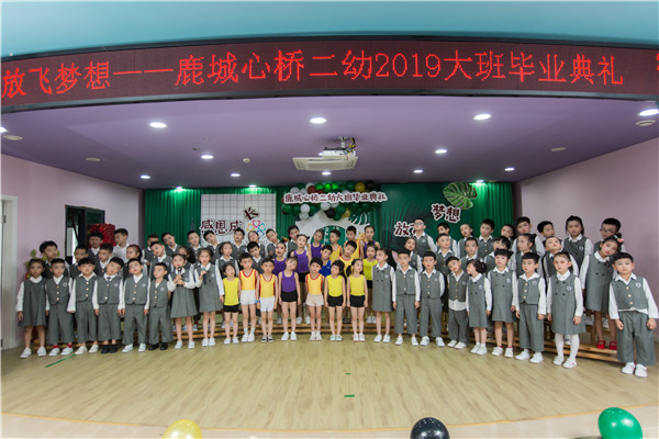 7G4A7890.jpg