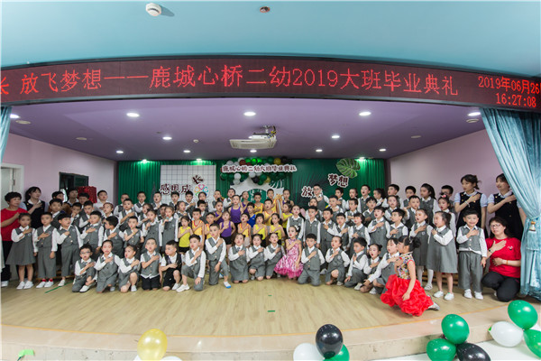 7G4A7929.jpg