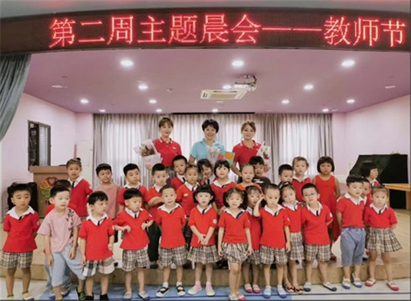 微信图片_20190912154007.jpg