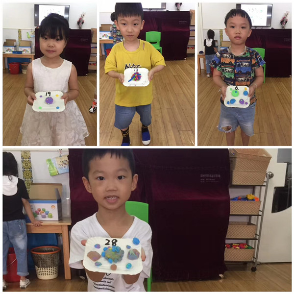 微信图片_201909171223484.jpg
