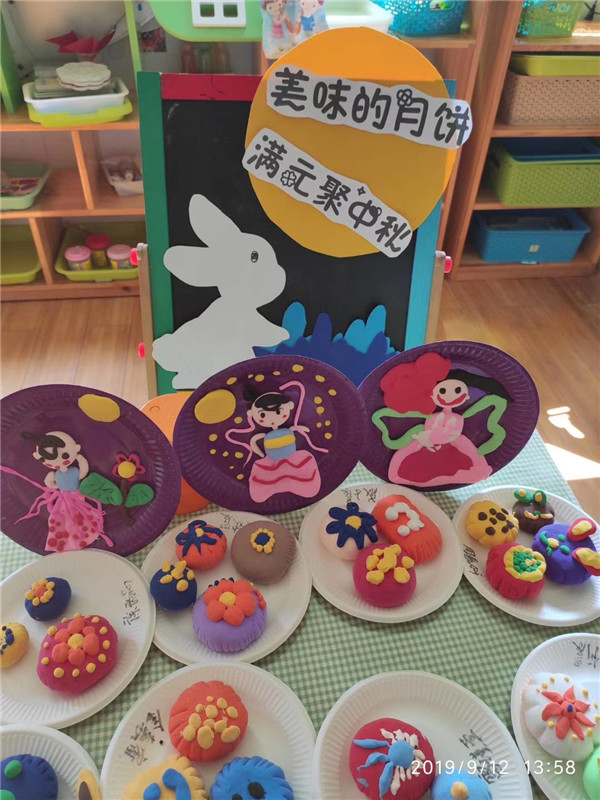微信图片_2019091712234813.jpg