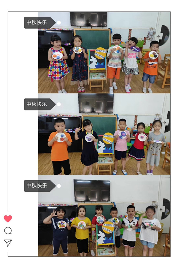 微信图片_2019091712234814.jpg