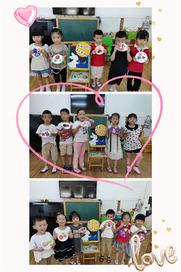 微信图片_2019091712234815.jpg