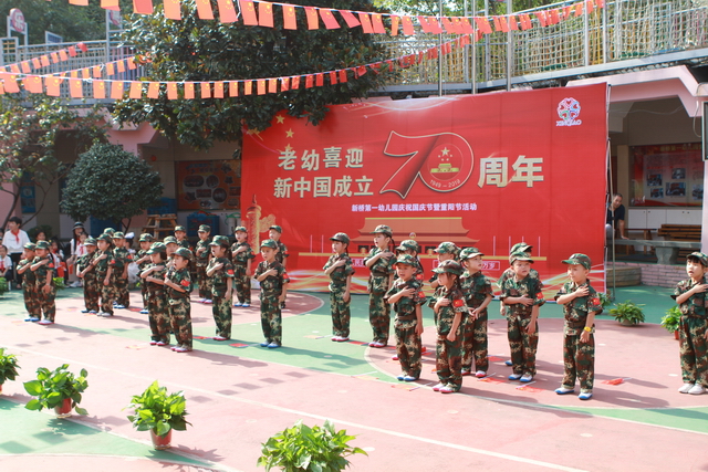 IMG_2761.JPG