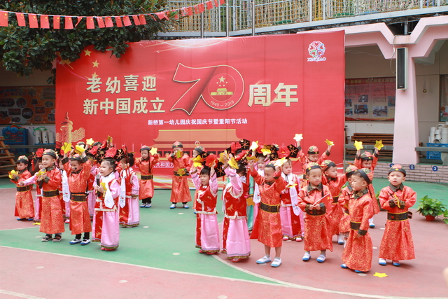 IMG_2858.JPG