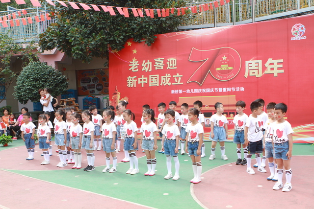 IMG_2969.JPG