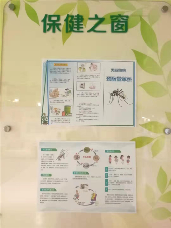 微信图片_20191015105322.jpg
