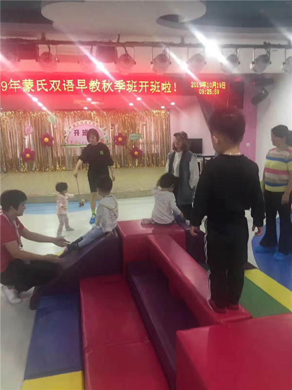 微信图片_201910240936543.jpg