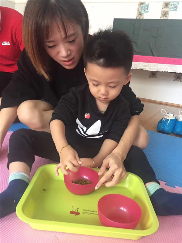 微信图片_20191024093653.jpg