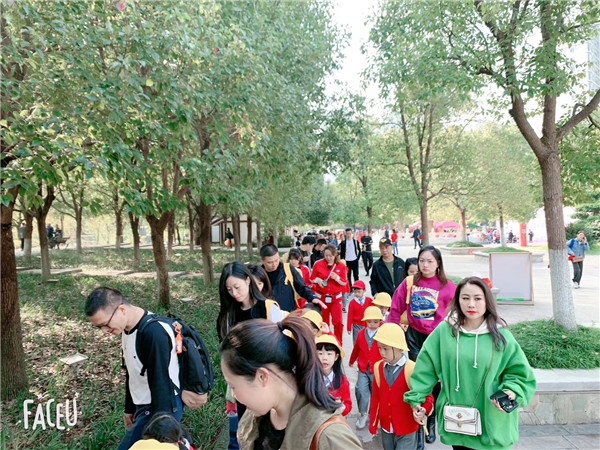 微信图片_2019111412424015.jpg