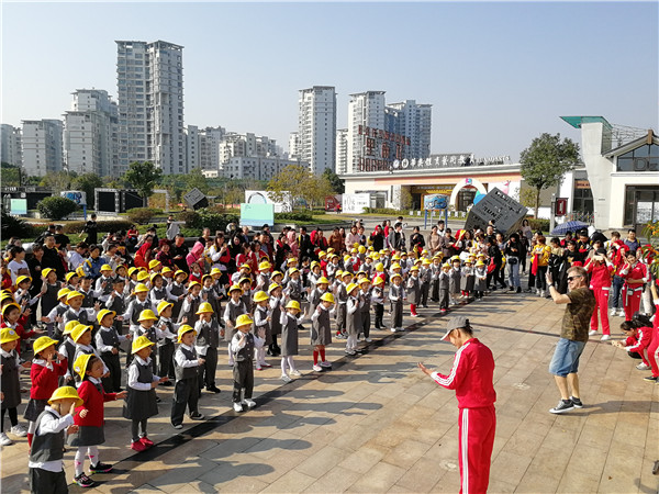 微信图片_201911141242422.jpg