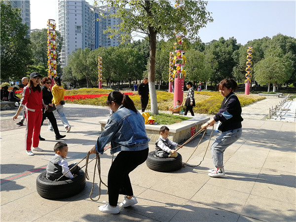 微信图片_20191114124241.jpg