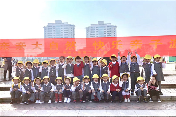 微信图片_20191114124240.jpg