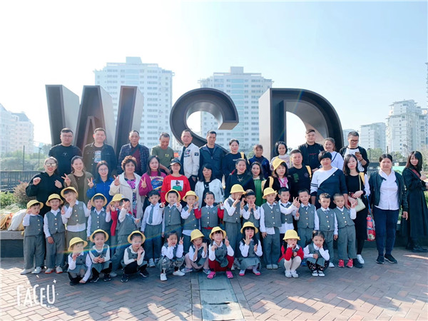 微信图片_2019111412424012.jpg