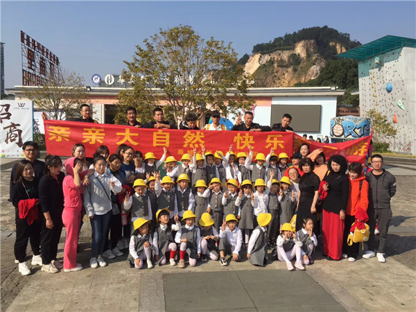 微信图片_2019111412424018.jpg